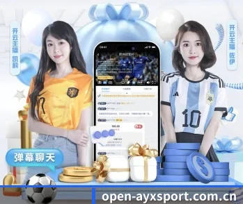 专业体育资讯平台